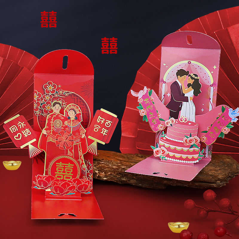 Wedding Envelopes - Buste rosse per matrimonio Borsa regalo