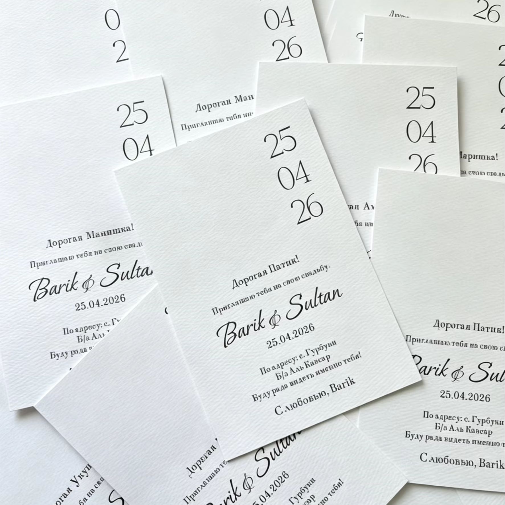 Invito Matrimoniale in Cartonc - Wedding Supply Business recensione e prezzo
