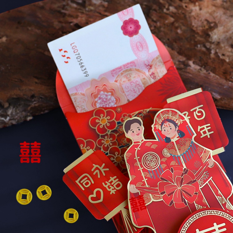 Buste rosse per matrimonio Bor - Wedding Envelopes recensione e prezzo