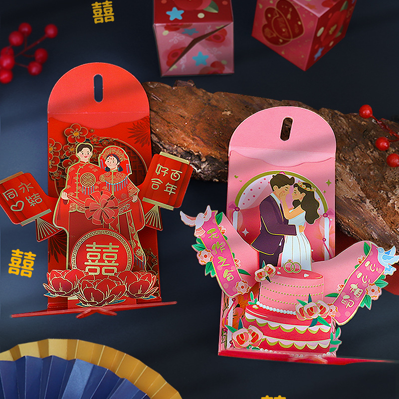 Buste rosse per matrimonio Bor - Wedding Envelopes recensione e prezzo