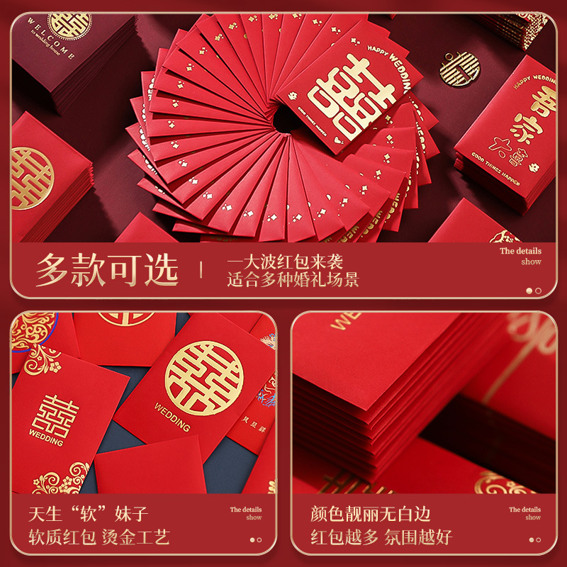 50 pz cinese capodanno buste r - Wedding Envelopes recensione e prezzo