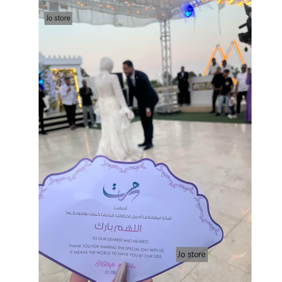 Ventaglio Personalizzato di Lu - Wedding Supply Business recensione e prezzo